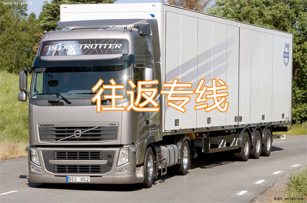青浦到泊头物流价格表