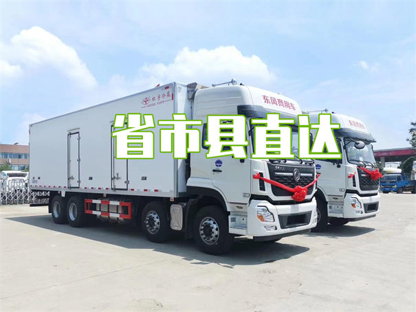 青浦到兴和物流多少钱一公斤