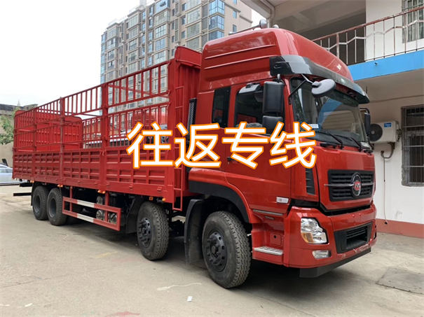 青浦到隆回物流需要多久